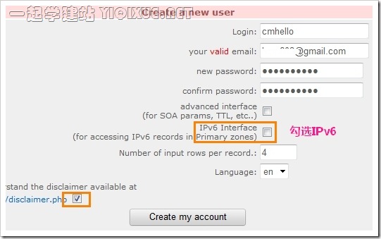XName.org：国外稳定的免费DNS服务提供商(支持IPv6)