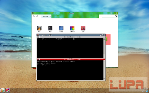 Linux Deepin 新桌面环境的目标