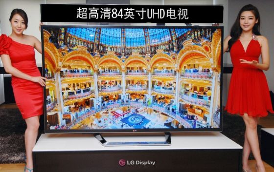 中国面板业已成气候 LGD三星在华获利恐大减